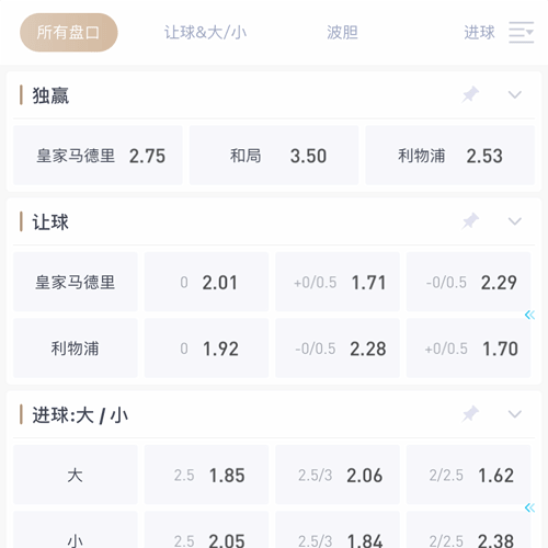 凯发K8娱乐 SPORTS